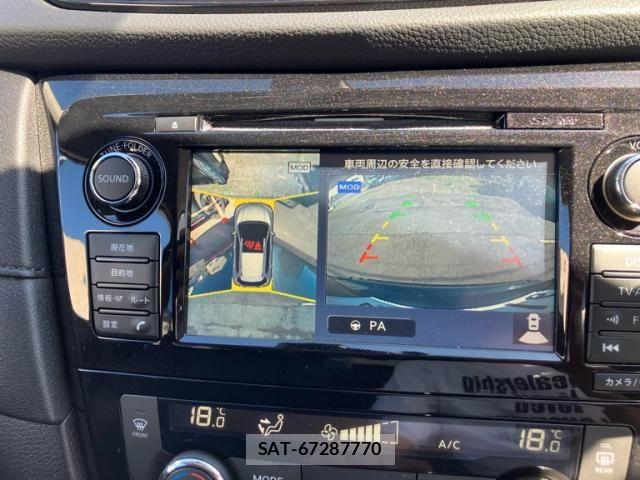 Nissan X-TRAIL 2021-08 8247247-24