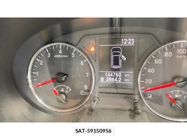Nissan X-TRAIL 2011-11 8247258-11