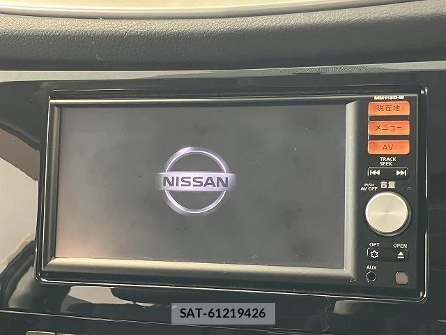 Nissan X-TRAIL 2015-07 8247249-2