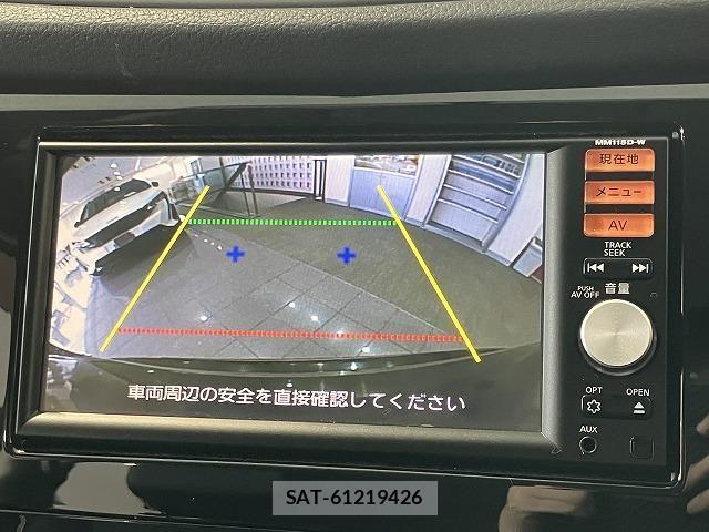Nissan X-TRAIL 2015-07 8247249-3