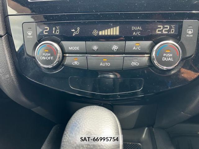 Nissan X-TRAIL 2017-09 8247257-15