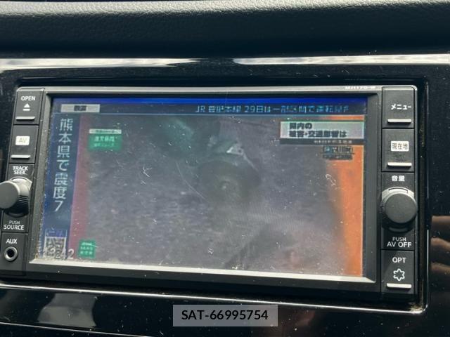 Nissan X-TRAIL 2017-09 8247257-17