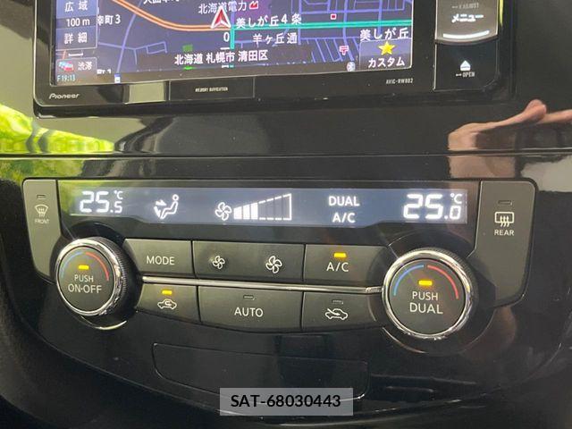 Nissan X-TRAIL 2019-02 8247248-7