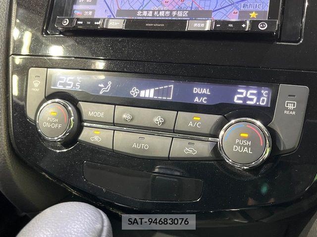 Nissan X-TRAIL 2016-06 8247251-6