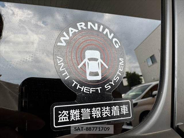 Nissan X-TRAIL 2012-03 8247256-29