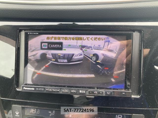 Nissan X-TRAIL 2016-05 8247259-23
