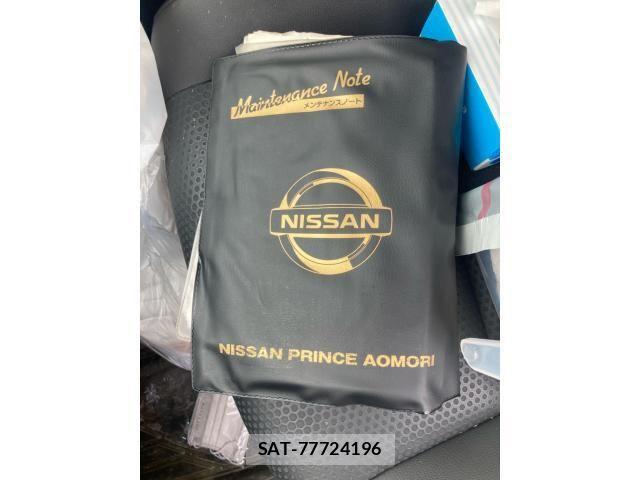 Nissan X-TRAIL 2016-05 8247259-25