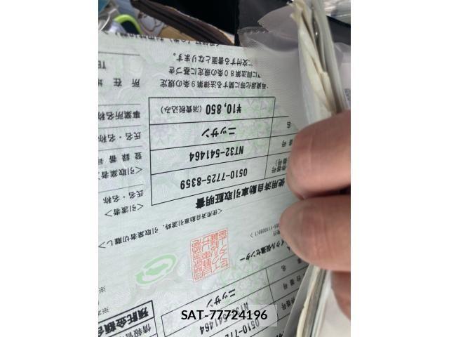Nissan X-TRAIL 2016-05 8247259-26
