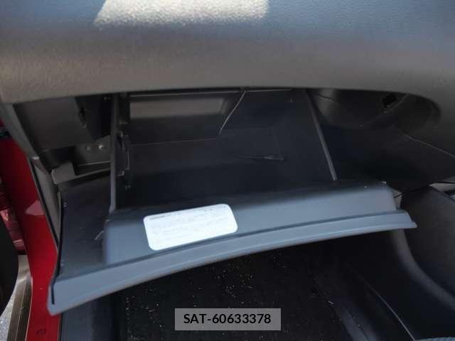 Nissan X-TRAIL 2016-01 8247255-20