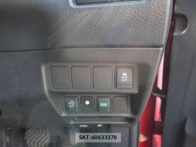 Nissan X-TRAIL 2016-01 8247255-26