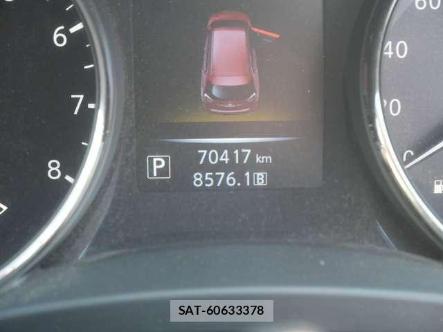 Nissan X-TRAIL 2016-01 8247255-27