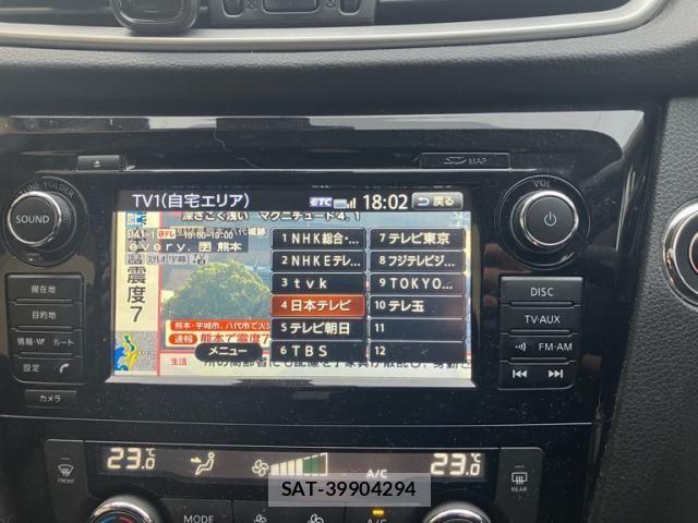 Nissan X-TRAIL 2016-09 8318278-21