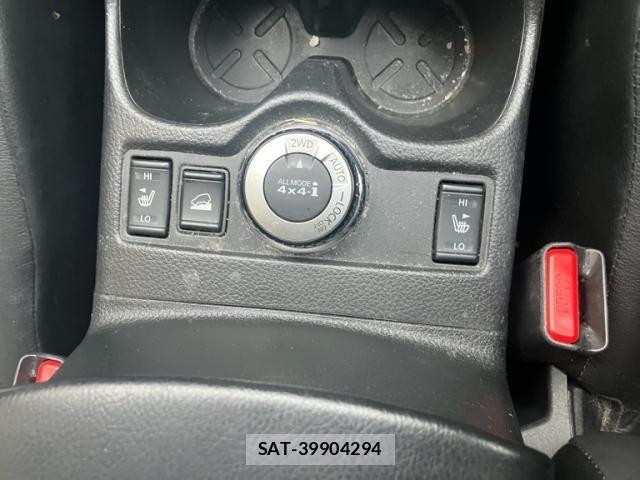 Nissan X-TRAIL 2016-09 8318278-24