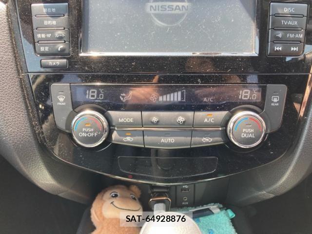 Nissan X-TRAIL 2016-07 8318279-22