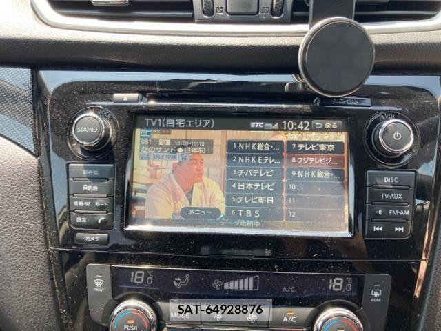 Nissan X-TRAIL 2016-07 8318279-24