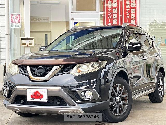 Nissan X-TRAIL 2017-01 8318273-0