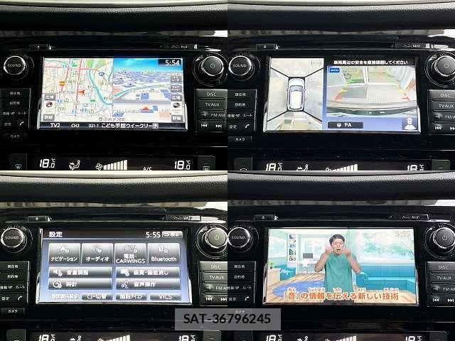 Nissan X-TRAIL 2017-01 8318273-5