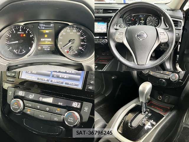 Nissan X-TRAIL 2017-01 8318273-6