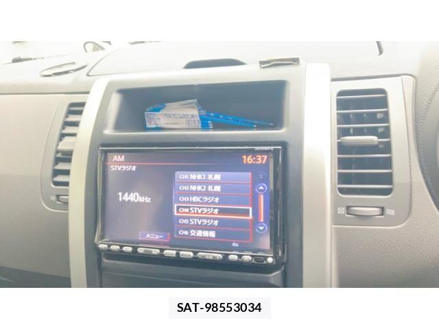 Nissan X-TRAIL 2009-09 8318286-15