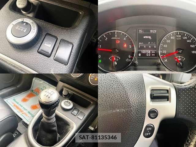 Nissan X-TRAIL 2013-08 8318271-3