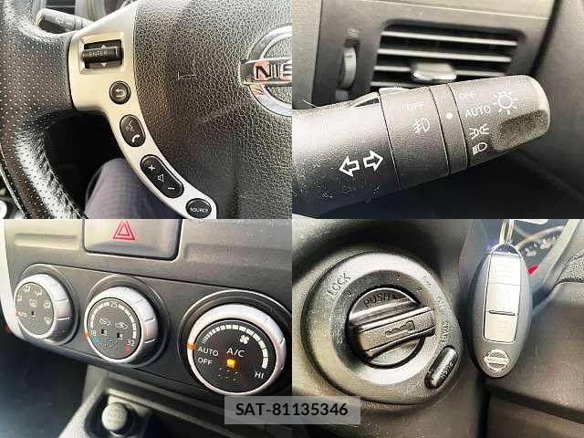 Nissan X-TRAIL 2013-08 8318271-4