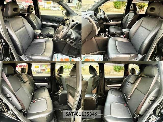 Nissan X-TRAIL 2013-08 8318271-6