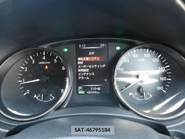 Nissan X-TRAIL 2021-09 8318270-9