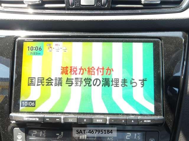 Nissan X-TRAIL 2021-09 8318270-13