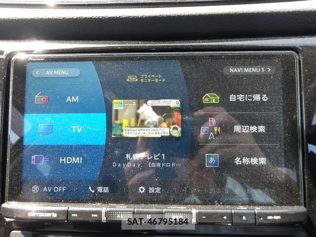 Nissan X-TRAIL 2021-09 8318270-14