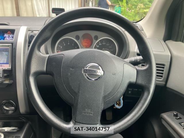 Nissan X-TRAIL 2009-08 8318285-17