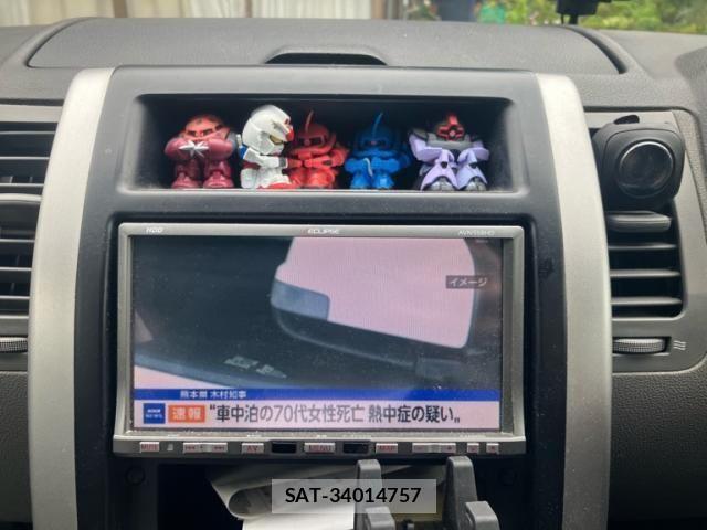 Nissan X-TRAIL 2009-08 8318285-18