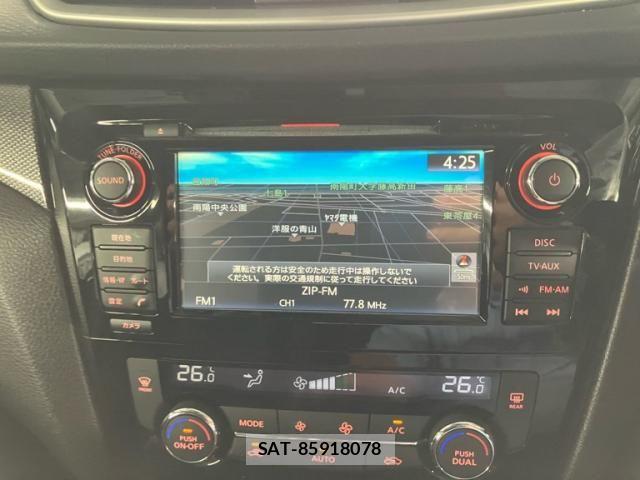 Nissan X-TRAIL 2016-03 8318283-22