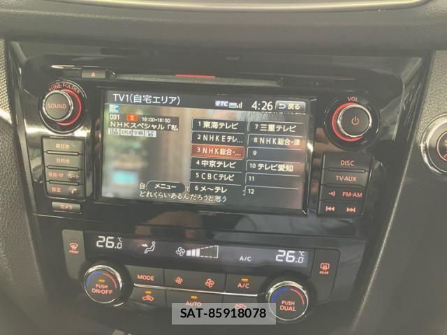 Nissan X-TRAIL 2016-03 8318283-24
