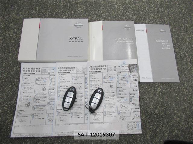 Nissan X-TRAIL 2019-01 8338618-19