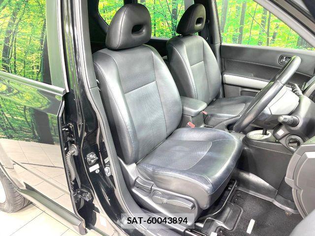 Nissan X-TRAIL 2012-05 8334888-7