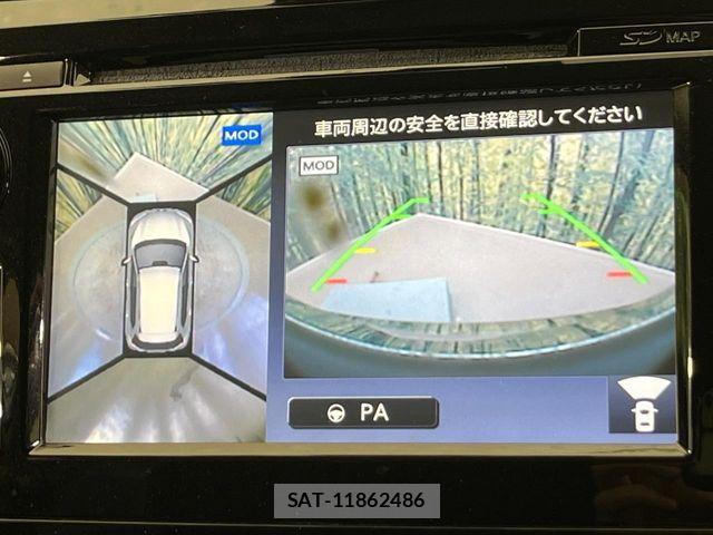 Nissan X-TRAIL 2016-02 8338626-3