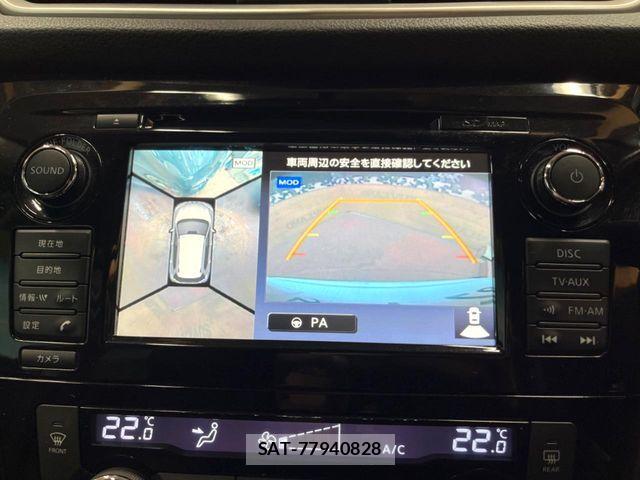 Nissan X-TRAIL 2014-06 8338630-3