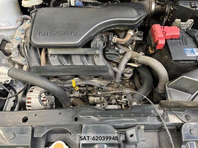Nissan X-TRAIL 2017-08 8338625-19