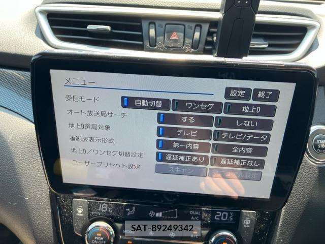 Nissan X-TRAIL 2017-05 8338629-20