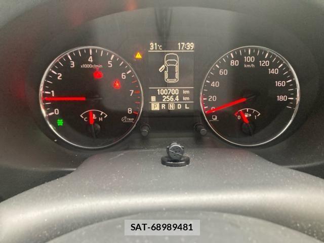 Nissan X-TRAIL 2013-05 8338632-16