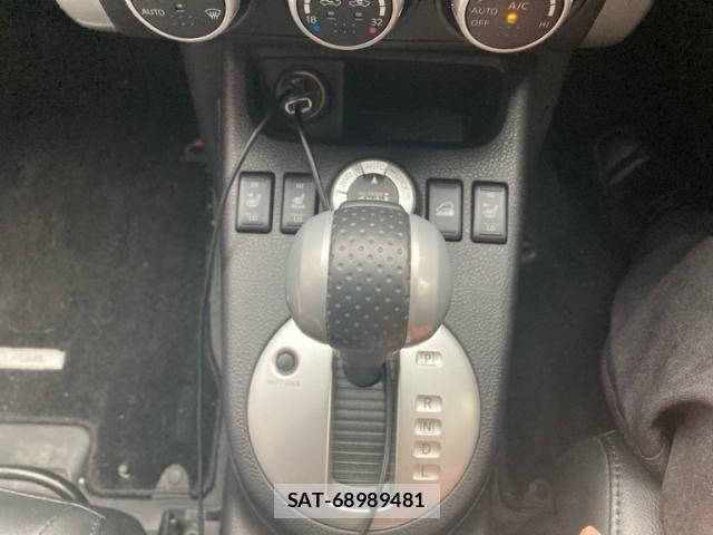 Nissan X-TRAIL 2013-05 8338632-20
