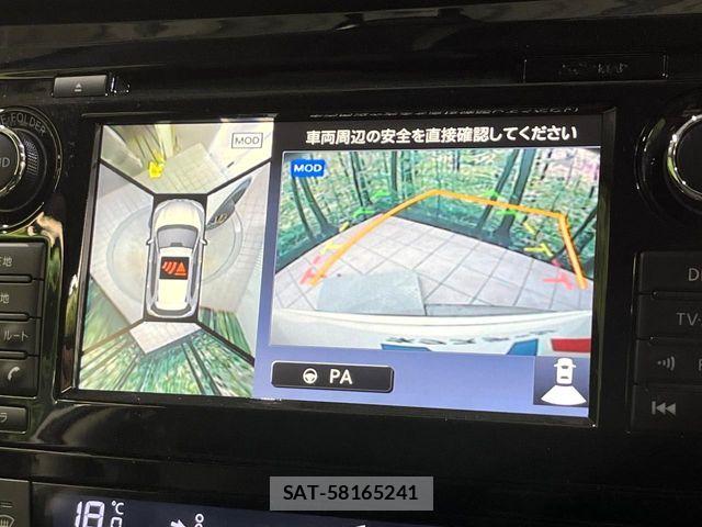 Nissan X-TRAIL 2015-07 8338627-3
