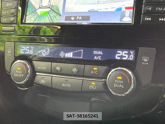 Nissan X-TRAIL 2015-07 8338627-6