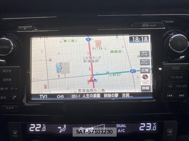 Nissan X-TRAIL 2015-08 8338631-20