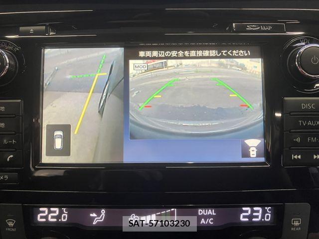 Nissan X-TRAIL 2015-08 8338631-24
