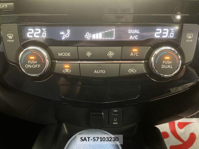 Nissan X-TRAIL 2015-08 8338631-25