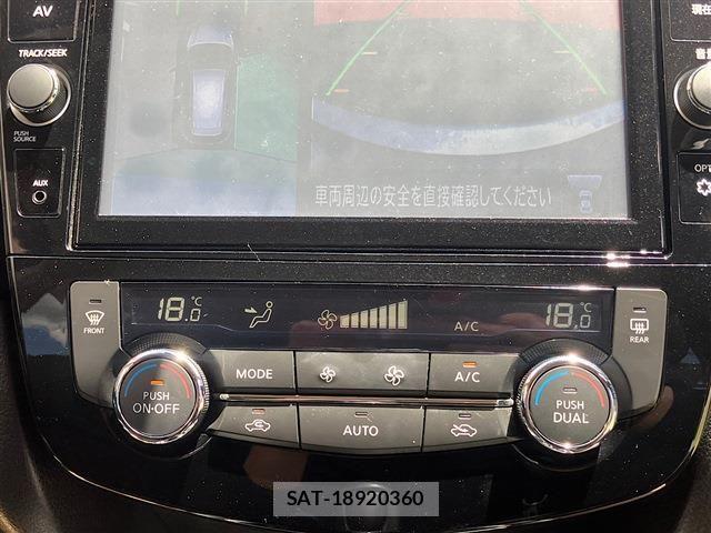 Nissan X-TRAIL 2018-09 8355941-18
