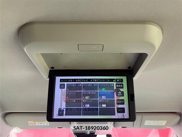 Nissan X-TRAIL 2018-09 8355941-27