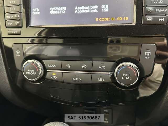Nissan X-TRAIL 2016-08 8355940-16