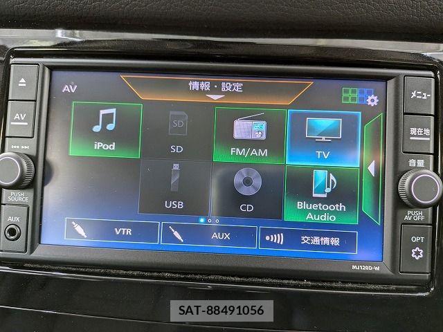 Nissan X-TRAIL 2021-07 8355937-12